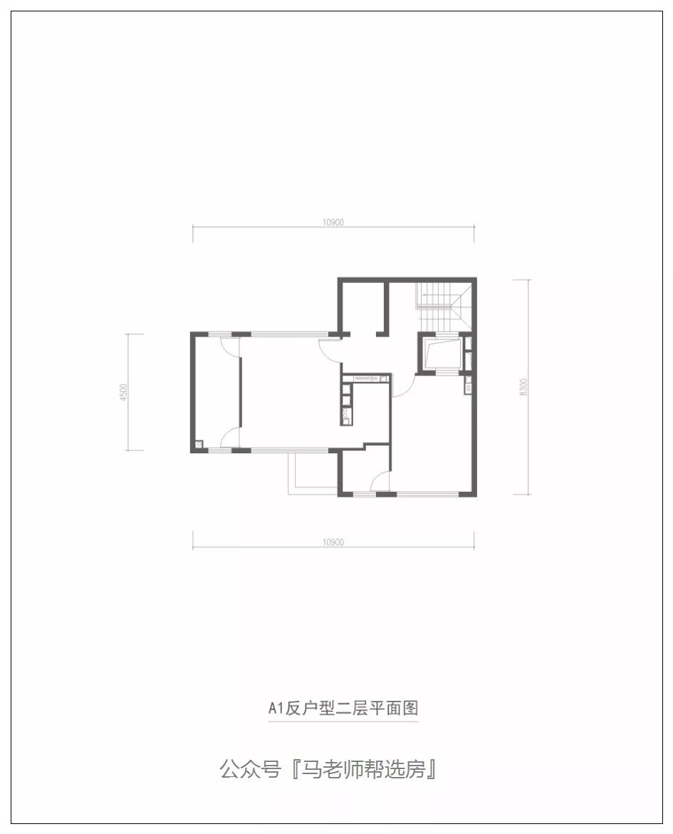 棠颂别墅和棠颂璟庐