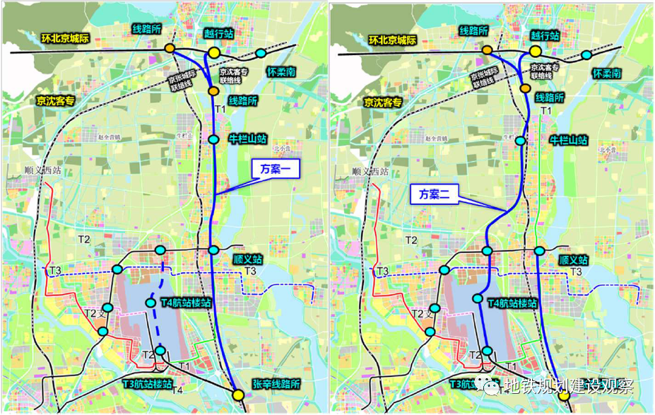 顺义交通规划2035发布,将建设3铁路 4快线 4地铁 6有轨,打造三个交通
